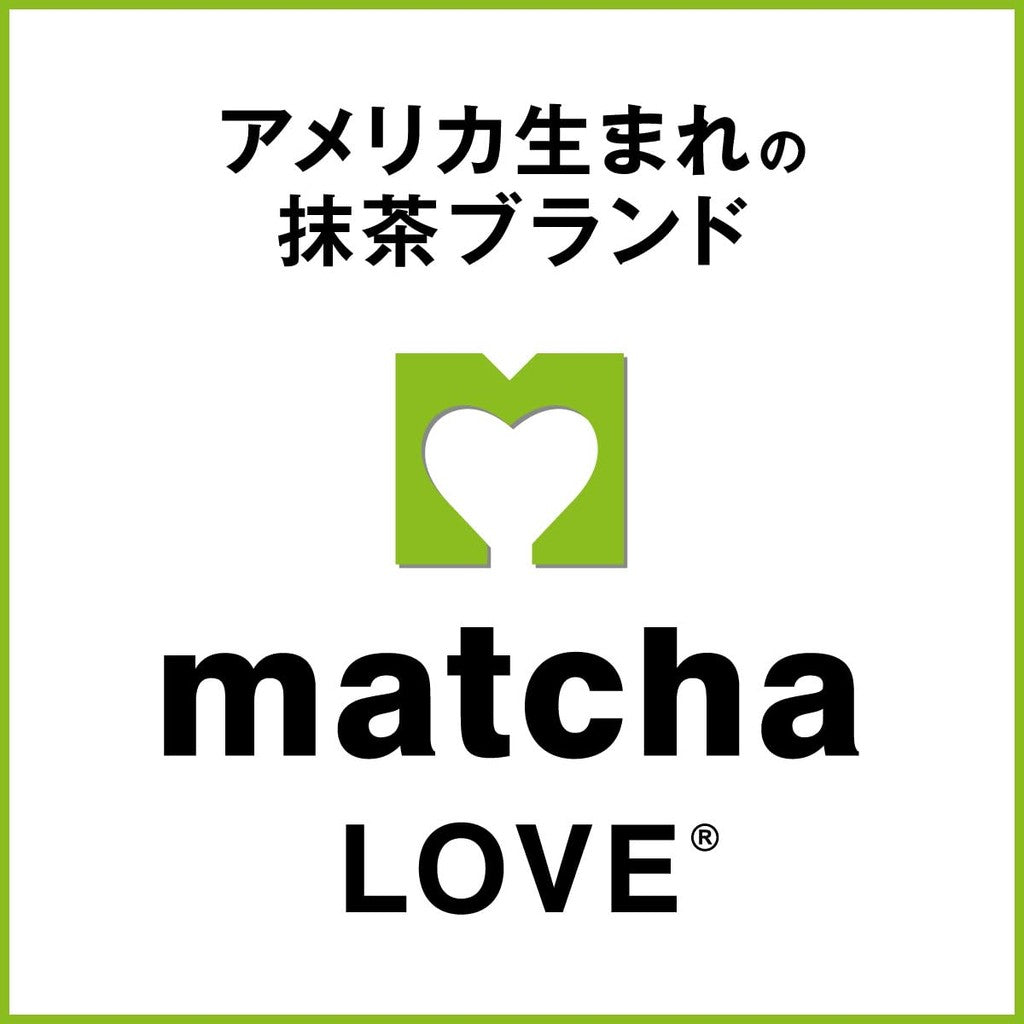Itoen Matcha Cocoa Latte Sticks - Instant Powder, 18g x 4 Sticks (8 Boxes) - Matcha LOVE NEW YORK