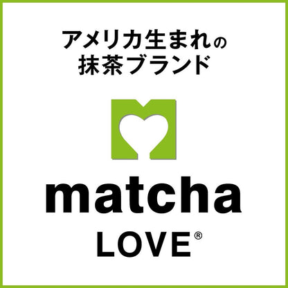 Itoen Matcha Cocoa Latte Sticks - Instant Powder, 18g x 4 Sticks (8 Boxes) - Matcha LOVE NEW YORK