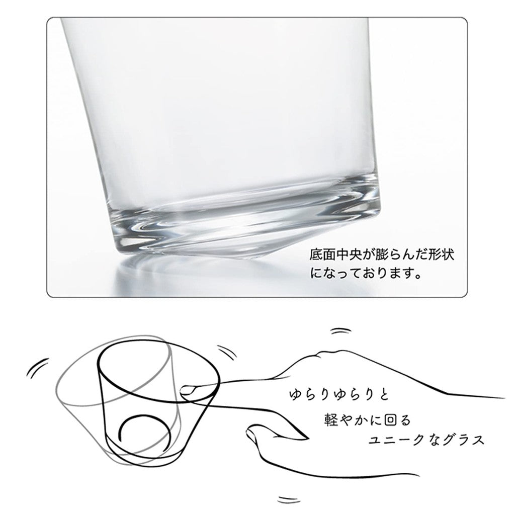 ADERIA Cup 90ml, Celebrate Mono Koma Cup, HAKATA, Gift Boxed, Made in Japan, 6153