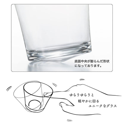 ADERIA Cup 90ml, Celebrate Mono Koma Cup, HAKATA, Gift Boxed, Made in Japan, 6153