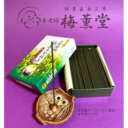 Baikundo Bikunhojun Green Tea / Made in Japan, Awaji Island, Baikundo Co., Ltd. Incense Sticks, Aromatic, Practical for Home Use, Buddhist Altar, Obon, Higan, Fragrance, Bikunhojun, Natural Ingredients (Fugen-do Specification)