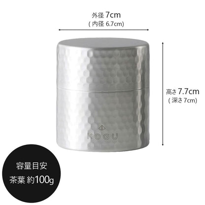 KOGU Tea Storage Set: Stainless Steel Tea Canister with Inner Lid & Compact Tea Spoon - Made in Japan