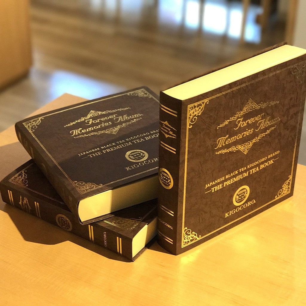 "Premium Japanese Black Tea Gift Set - 12 Assorted Tea Bags in Elegant Packaging, Perfect for Any Occasion"