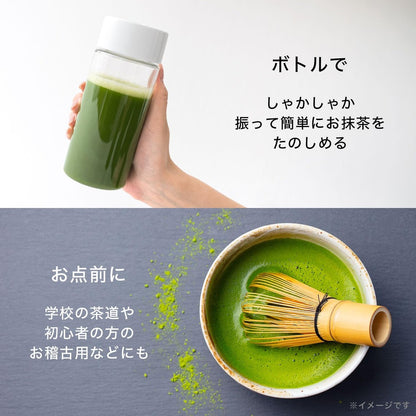 Itoen Oi Ocha Kyoto Uji Matcha 130g Powder