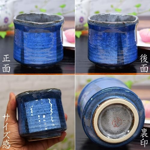 Waza no Kura Stylish Yuwan Kutani Ware Tea Cup Silver Decoration Large Tea Cup Bowl Ceramic Brand Japanese Tableware Made in Japan Birthday Gift 60th Birthday Celebration 70th Birthday Celebration 77th Birthday Celebration 80th Birthday Celebration 88th B