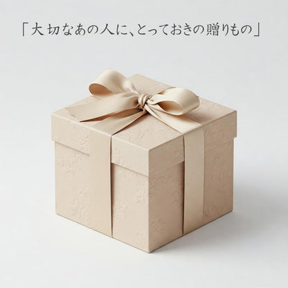 Elegant Japanese Couple's Chopsticks Set - Perfect Wedding Gift, Anniversary Present, Dishwasher Safe, Traditional Wakasa Lacquer, Comes in White Box