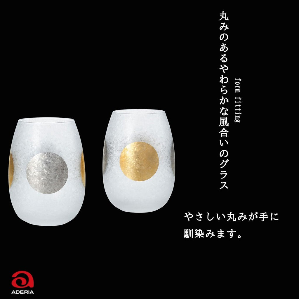 ADERIA Premium Japanese Taste Glass Set - Elegant Gift Pair for All Occasions