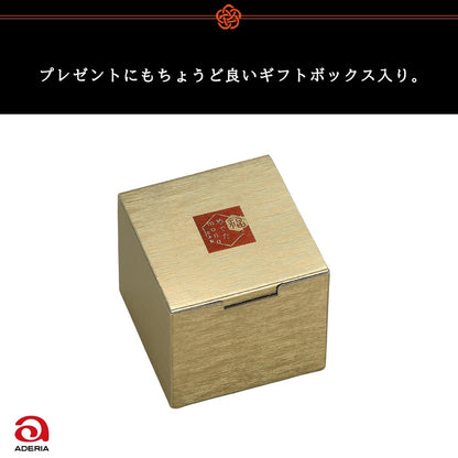 ADERIA Celebratory Sake Cups Collection - 90ml Japanese Made Gifts in Decorative Boxes