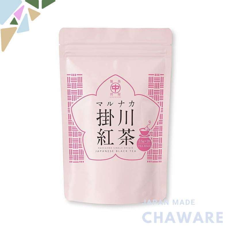 Kakagawa Tea's Nakamura Kōryokuen Single Origin Japanese Black Tea Tea Bags "Marunaka Kakegawa Black Tea" 2.5g x 20 piec