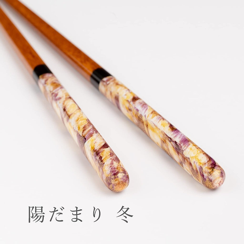 Hashikura Matsukan Dishwasher-Safe Natural Wood Couple's Chopsticks Set, 22.5cm, with Chopstick Rests, Crystal Sunny Rays Autumn/Winter Purple Orange, Made in Japan, G-82012