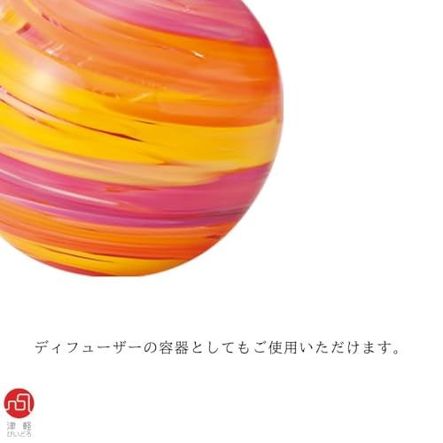 ADERIA Tsugaru Glass One-Piece Vase, Colorful Temari Flower Cloud, Made in Japan, in a Decorative Box