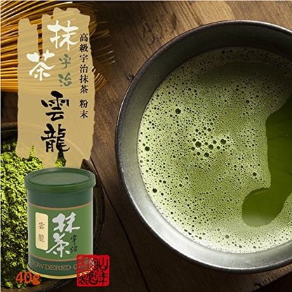 Premium Uji Matcha Powder - Unryu 40g x 2 Set by Suginome Tea House