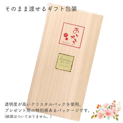 FlaColle Elegant Couple Chopsticks and Chopstick Rest Set with Swarovski, Gift Boxed for Weddings and Special Occasions (Floral Design)