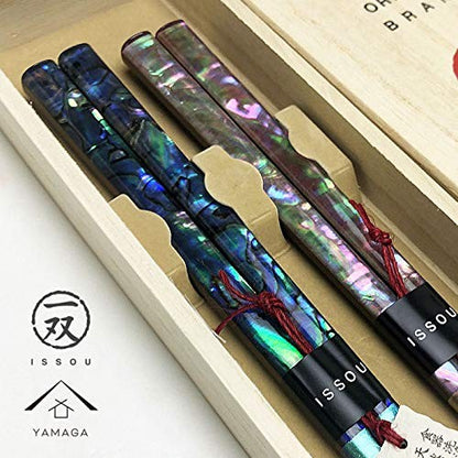Yamaya Lacquered Ware Store Pair Gift Chopsticks Set, Elegant Shell, Inlay Pair