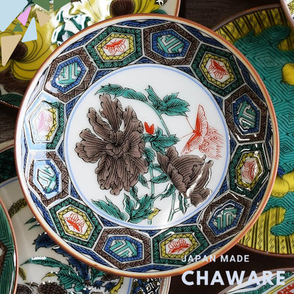 Plate Stylish Kutani Ware Masterpiece Bean Plate Antique Kutani Color Painting Kikkō Peony Butterfly Pattern Small Plate