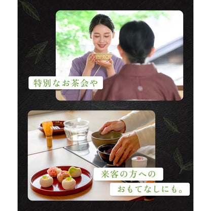 "Premium Japanese Matcha Powder from Onkatsu Farm - Yame & Uji Varieties (30g/100g) - Ideal for Tea Ceremony and Confectionery Use - Bulk Options Available!"