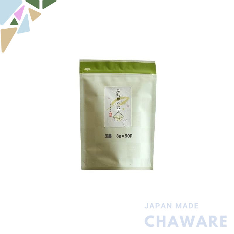 Tea, Commercial Grade Gyokuro Tea Bags, Yame Tea, 3g×50, For Teacups, Meihiro Tea Shop