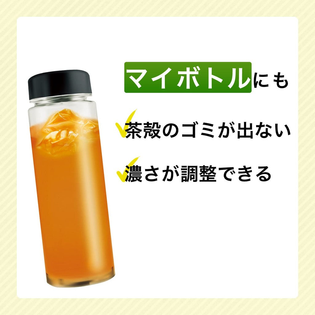 Ito En Oi Ocha Sarasara Hojicha Stick 0.8g x 100 packs Japanese tea, made in Japan