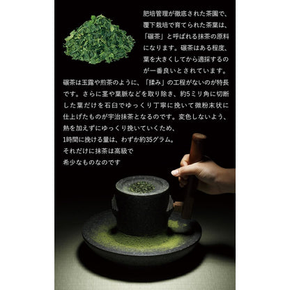 Kyoto Ujitawara Tea Garden Uji Matcha - Kyo no Hana 40g Matcha in a Can 29138
