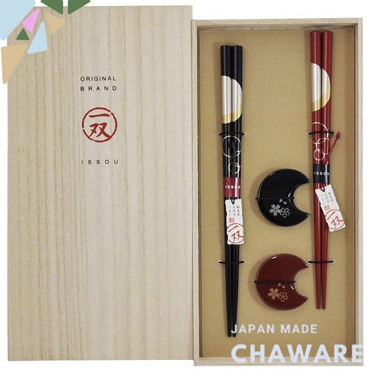 "Isso Couple's Lacquered Chopsticks Set with Decorative Cherry Blossom Rest - Made in Japan"