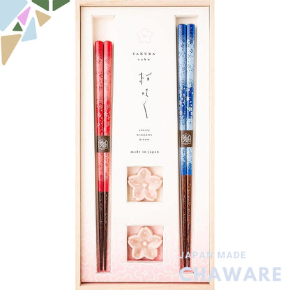 Hashikura Matsukan Chopsticks Set, Dishwasher Safe, Couples Chopsticks, Made of Natural Wood, Pair Set (23cm & 21.5cm), 