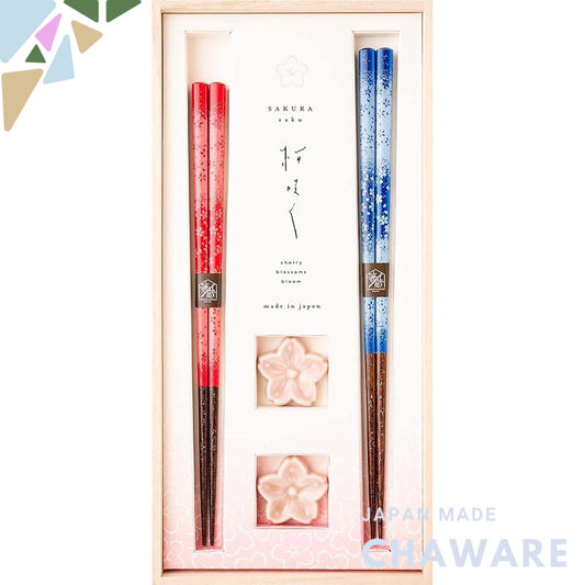 Hashikura Matsukan Chopsticks Set, Dishwasher Safe, Couples Chopsticks, Made of Natural Wood, Pair Set (23cm & 21.5cm), 