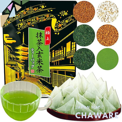 Premium Matcha Genmaicha Tea Bags from Ujitawara, Kyoto - Green Tea, Sencha, Genmaicha, Japanese Tea - 40 Bags