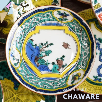 Plate Stylish Kutani Ware Masterpiece Small Plate Old Kutani Color-Decorated Vase with Birds and Flowers Design Side Dis