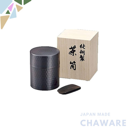 Asahi Dream Tea Canister (with Tea Scoop) [In Wooden Box] Gift Package Specifications