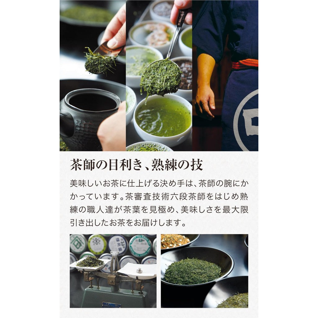 Kakegawa Matcha Starter Set: 100% Single Origin Matcha with Measuring Spoon and Shaker for Lattes and Desserts - 60g