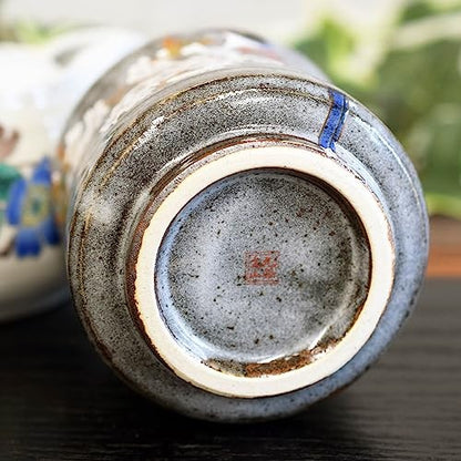 Waza no Kura Stylish Kutani Ware Yunomi Large Tea Cup with Mountain Cherry Blossoms and Birds Ceramic Brand Japanese Tableware Made in Japan Birthday Present for 60th Birthday Celebration, 70th Birthday Celebration, 77th Birthday Celebration, 80th Birthda