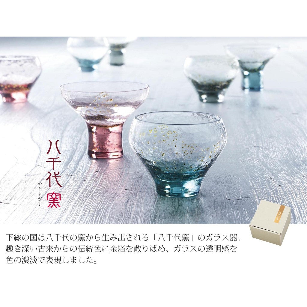 Toyo Sasaki Glass Edo Glass Yachiyo Kiln Footed Cup Iron Navy 95ml Made in Japan Sake Cup Sake Glass Glass Cup Gift Present Offering Respect for the Elderly Day Father's Day Mother's Day Birthday 10366LBS