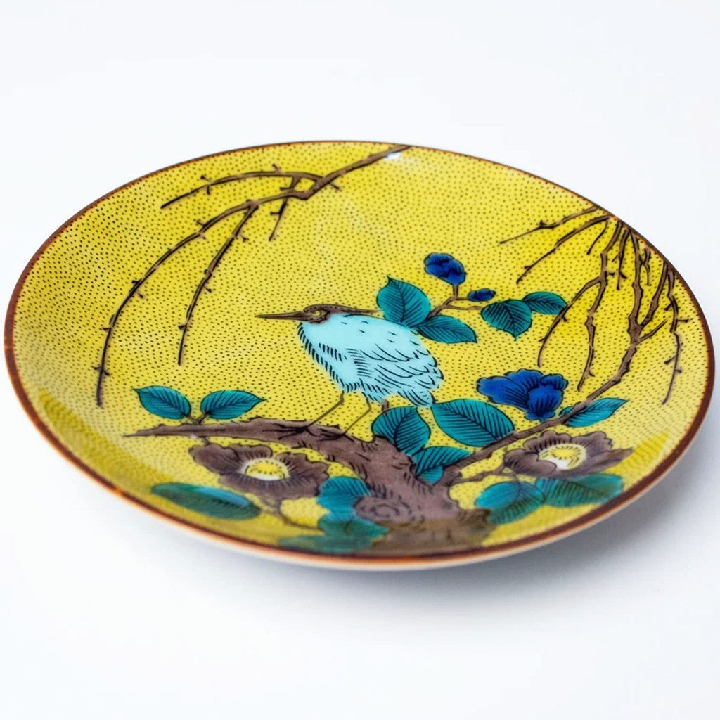 Dish Stylish Kutani Ware Masterpiece Small Plate Yoshidaya Heron and Willow Ceramic Side Dish Brand Japanese Tableware