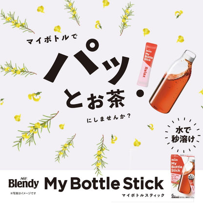 AGF Blendy My Bottle Stick Healing Blend Tea - 4 Types, 6 Sticks x 3 Boxes [Tea] [Caffeine-Free] [No Caffeine] [For Water Bottles]