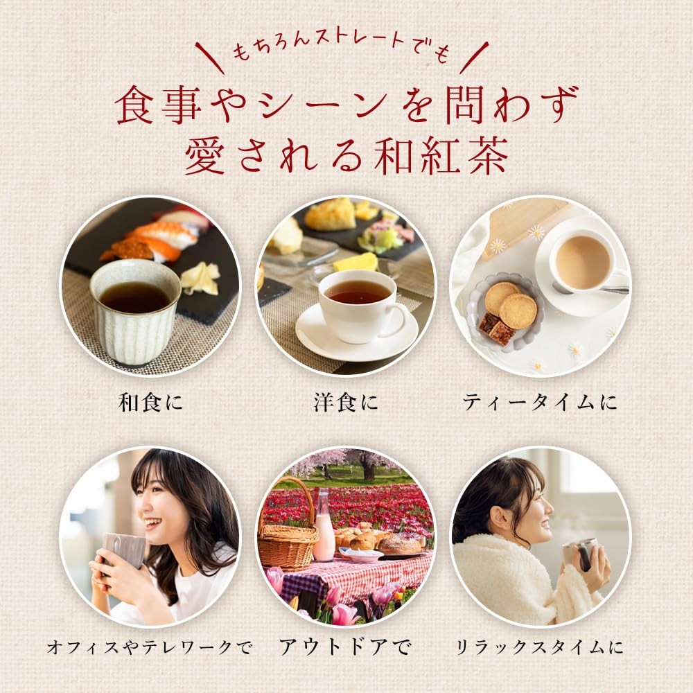 Milk Tea Pairing Black Tea - Japanese Black Tea Premium Milk Tea Collection, 3 packs × 50g (Total 150g)