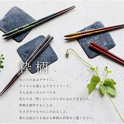 Yamaka Lacquerware Shop Arima Pair Gift Chopsticks Set Made in Japan