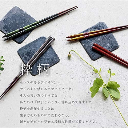 Yamaka Lacquerware Shop Arima Pair Gift Chopsticks Set Made in Japan