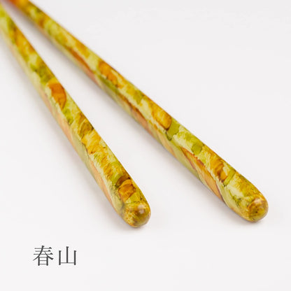 Hashikura Matsukan Dishwasher Safe Natural Wood Couple Chopsticks Set with Rest - 22.5cm - Crystal Color Brush Design - Made in Japan