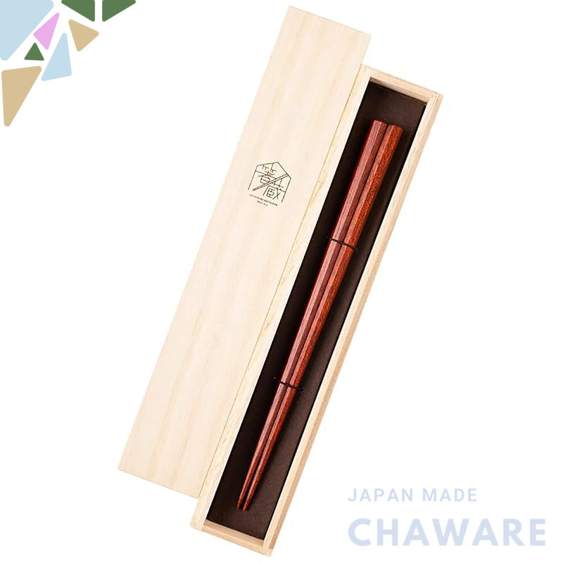 Hashikura Matsukan Premium Natural Wood Chopsticks 22cm Seven-Pointed Lacquered Satin Finish Brown Made in Japan G-64561