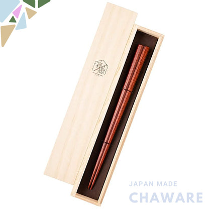 Hashikura Matsukan Premium Natural Wood Chopsticks 22cm Seven-Pointed Lacquered Satin Finish Brown Made in Japan G-64561