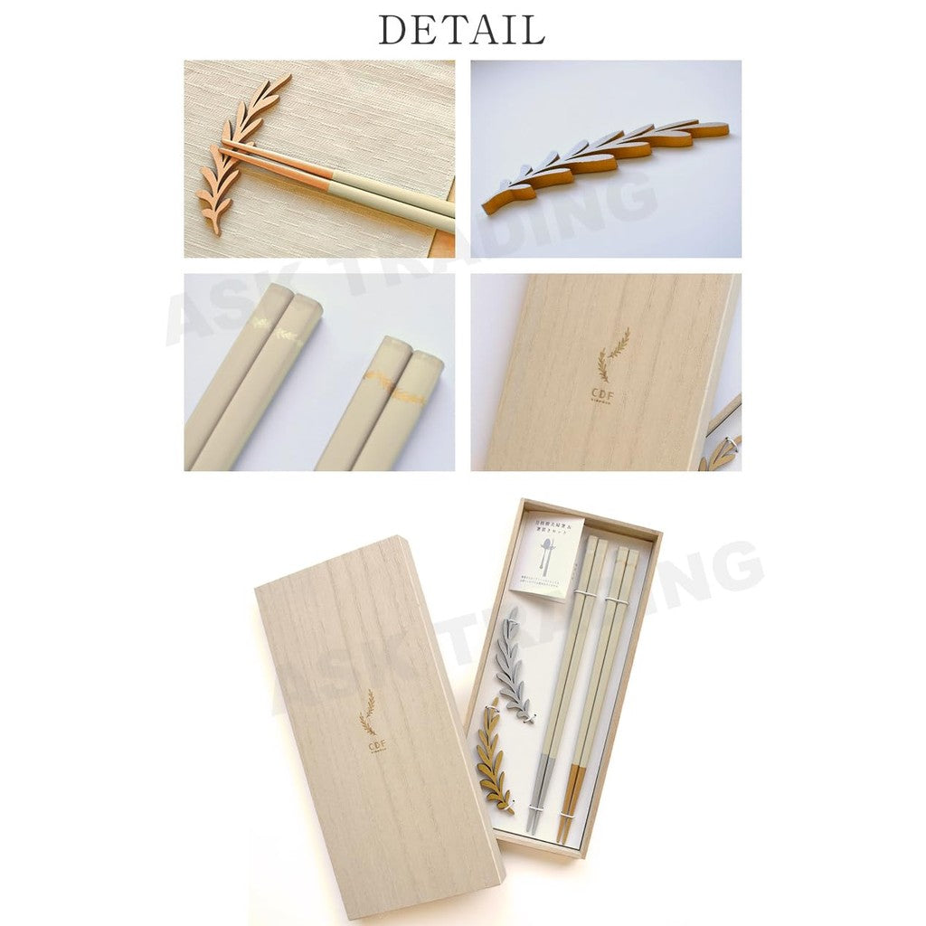 Couple's Chopsticks Gift Set with Laurel Design - 23cm, Made in Japan, Includes Chopstick Rest, Stylish and Simple, Dishwasher Safe, Nordic Inspired, Gold & Silver, Comes in a Wooden Box with Wrapping