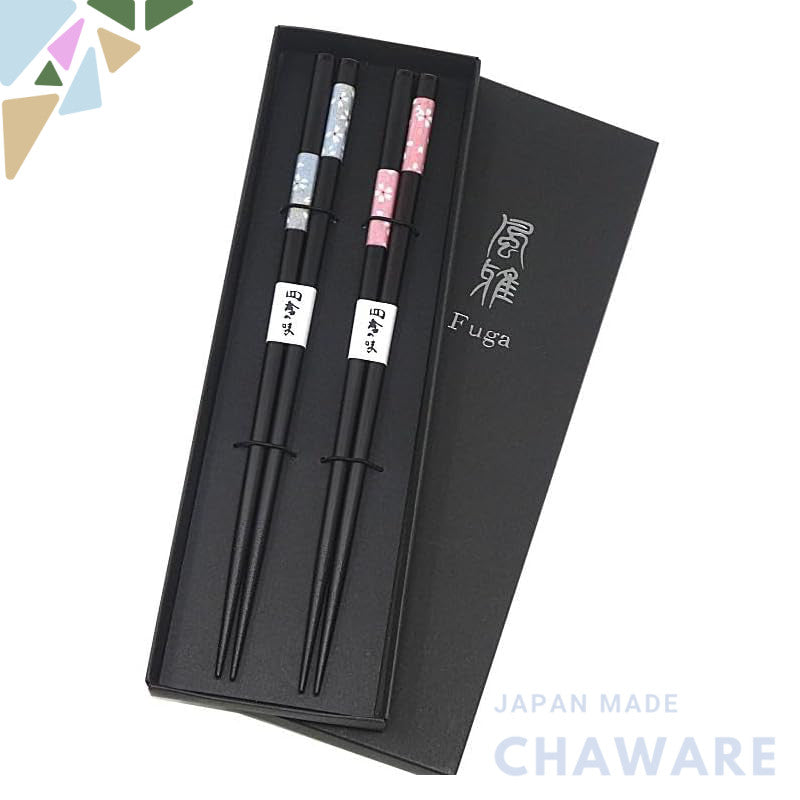 Couple's Chopsticks Pair - Wedding Gift / Anniversary - Wakasa Lacquer - Made in Japan - Dishwasher Safe - Nagomi Sakura