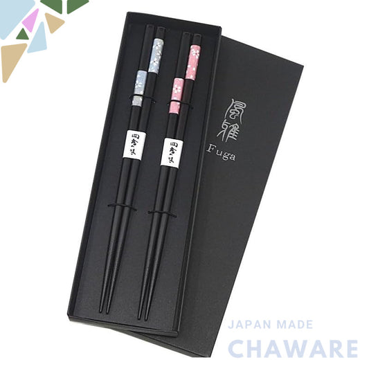 Couple's Chopsticks Pair - Wedding Gift / Anniversary - Wakasa Lacquer - Made in Japan - Dishwasher Safe - Nagomi Sakura