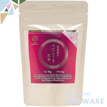 Nishi Seicha Co., Izumo Country Benifuki Black Tea Tea Bags (2g x 15P)