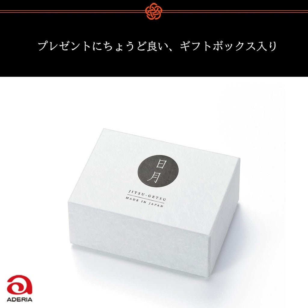 ADERIA Premium Japanese Taste Glass Set - Elegant Gift Pair for All Occasions
