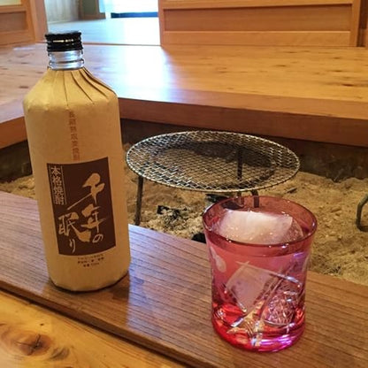 TOYO SASAKI GLASS Yachiyo Kiriko Tumbler, 280ml, Made in Japan, Comes in a wooden box, Rock glass, Shochu glass, Whiskey glass, Glass, Cup, Gift, Present, Offering, Respect for the Aged Day, Father's Day, Mother's Day, Birthday, LS19590SAU-C679