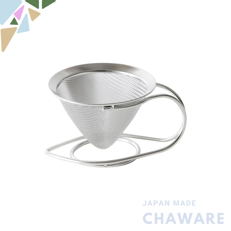 KOGU Tea Dripper 【Made in Japan】 Dishwasher Safe, for Dripping Tea/Coffee Enjoy the Aroma, Can Be Placed on a Cup, Durab