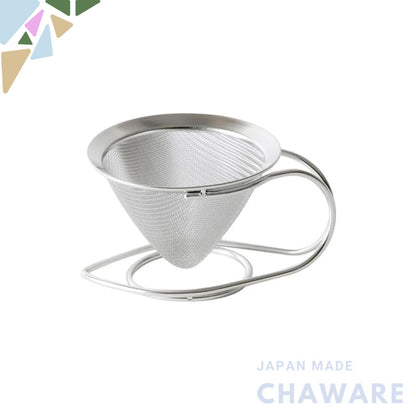 KOGU Tea Dripper 【Made in Japan】 Dishwasher Safe, for Dripping Tea/Coffee Enjoy the Aroma, Can Be Placed on a Cup, Durab