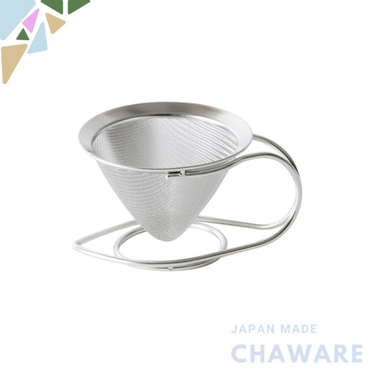 KOGU Tea Dripper 【Made in Japan】 Dishwasher Safe, for Dripping Tea/Coffee Enjoy the Aroma, Can Be Placed on a Cup, Durab