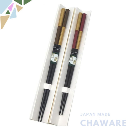 Elegant Japanese Couple's Chopsticks Set - Perfect Wedding Gift, Anniversary Present, Dishwasher Safe, Traditional Wakas